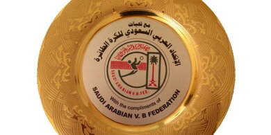 saudi arabia national volleyball representation